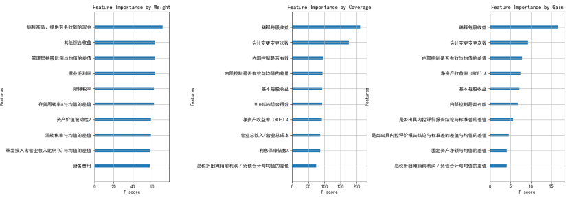 image-20250821203808553