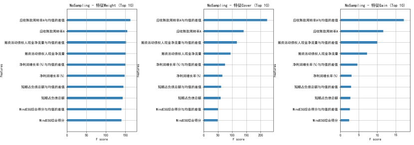 image-20250821203852778