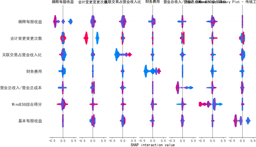 image-20250821205048619